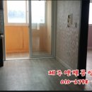 미듬아파트[북] 네이버블로그