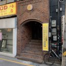 수해피푸드