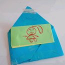 아이사랑유치원 이미지