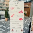 광야교회 화장실 이미지