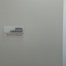 이건치과기공소 이미지