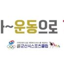 군산퍼포먼스센터 이미지