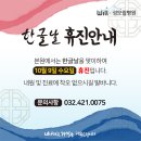 성모윌병원 이미지