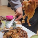 매일낙지 이미지