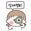 곤트란쉐리에 파주점 이미지