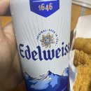 GS25 가양큰솔점 | GS25 편의점 쏜살치킨 후기 / 요기요 할인