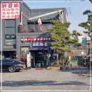 홍춘천치즈닭갈비 이미지