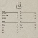 논현빈대떡 이미지