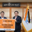 의료법인 백제병원 이미지