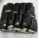 복자할매충무김밥 이미지