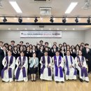 보은군 노인, 장애인복지관 | 보은군노인·장애인복지관 개관 20주년 감사미사