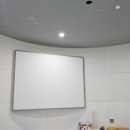 기후변화체험관 이미지