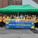 상1리 이미지
