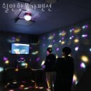 쉴만한펜션