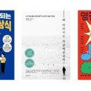 주식회사 지음플랫폼 이미지
