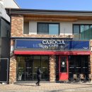 모가농협 앞 이미지