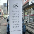대전프로필사진 아름다움을 ‘스튜디오로와’에서 담아내다