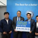 동림이엔씨