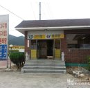 장군멍군식당 네이버블로그