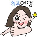 일회고시원