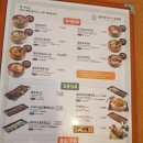 하당 장미의거리 입구 이미지