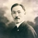 도산 안창호와 일본 순사-이의선 이미지