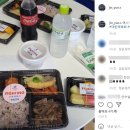 밥심도시락 이미지