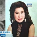 황해S
