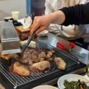 참숯구이방앗간