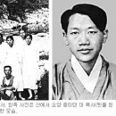 [이상규의 새롭게 읽는 한국교회사] (49) 이용도와 신비주의 이미지