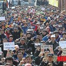 제주특별자치도 제주시청 노동조합 이미지