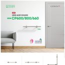 금산 효도 복지용구의료기 이미지