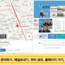 에스엠모바일 이미지