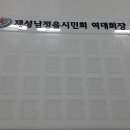 다진기획 이미지