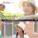 화연네일