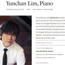 카네기음악학원 이미지