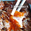 맛그랑치킨 이미지