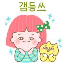 주아트 스튜디오 이미지