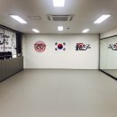 용오름태권도 이미지