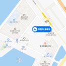 더클래식(클레식모텔) 이미지