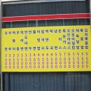 한분식 Daum카페