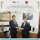 국기태권도 이미지