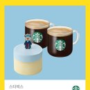 스타벅스 호계지식산업센터점 이미지
