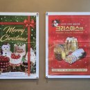 디씨씨 성심당 3 네이버블로그