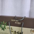 공들인홍삼 | [책세상맘수다/공들인홍삼] 홍삼진액 면역력 위한 하루 순수 홍삼액 추천