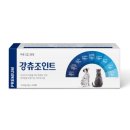 늘편한약국 이미지