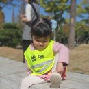 UN평화공원 국화축제(박채희) 이미지