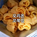 세븐일레븐 익산영등신일점 | 익산 꼬북칩 콘스프 파는곳, 세븐일레븐 영등신일점