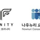 의료법인 혜인의료재단 한국병원 이미지