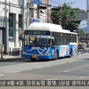 월산마을13단지 대우푸르지오 이미지